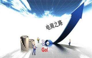 社交電商崛起 后電商時代的供應(yīng)鏈變革與玩法迭代